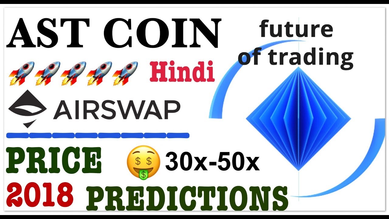 AirSwap USD (AST-USD) Price History & Historical Data - Yahoo Finance