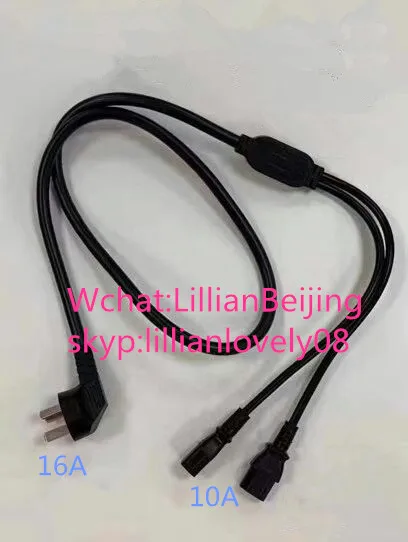 IEC C20 to 2X C13 Splitter Power Cord V Bitmain Antminer S17 S19 – LYS Shenzhen