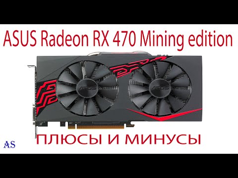 Asus Mining RXG-LED AMD 4 GB GDDR5 bit PCI-E grafikkort : bitcoinhelp.fun: Electronics