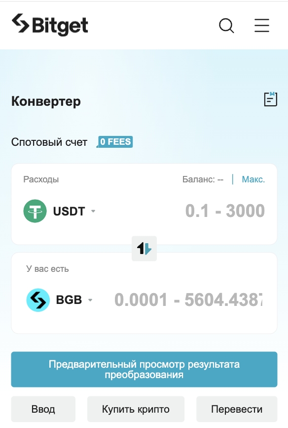 Buy Bitcoin (BTC) with Bank Transfer | OKX