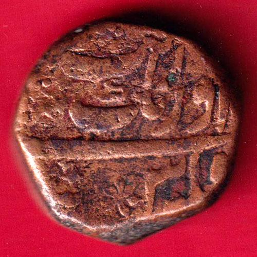 Coins of Aurangzeb: A Note – Rezavi & ASHA’s History & Archaeology Blog