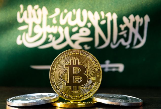 Saudi Riyal to Bitcoin Conversion | SAR to BTC Exchange Rate Calculator | Markets Insider