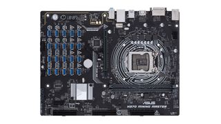Some photos of that fascinating ASUS H Mining Master with 20 USB Ports - Comments