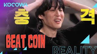 [Engsub] Beat Coin () Full HD