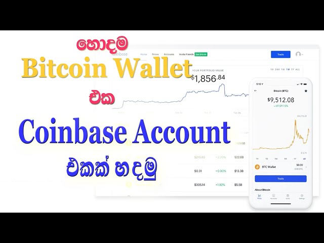 Cryptocurrency Payment Gateway for WooCommerce – WordPress plugin | bitcoinhelp.fun Sinhala