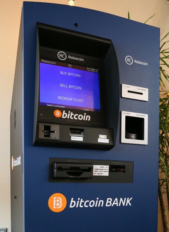 U.S. Bitcoin ATMs by city | Statista