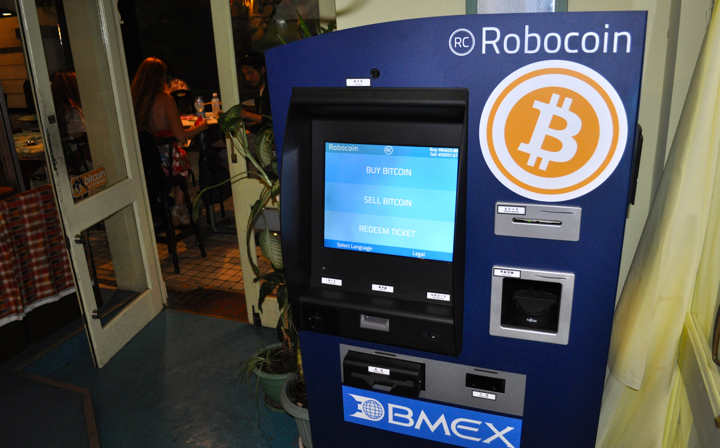 Learn How to Buy Bitcoin at a Bitcoin ATM Using Cash | Crypto Dispensers