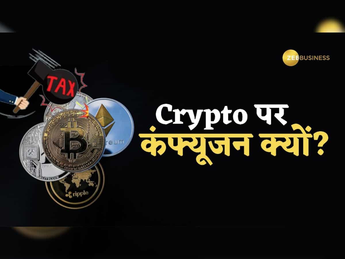 Bitcoin (BTC)| Bitcoin Price in India Today 09 March News in Hindi - bitcoinhelp.fun