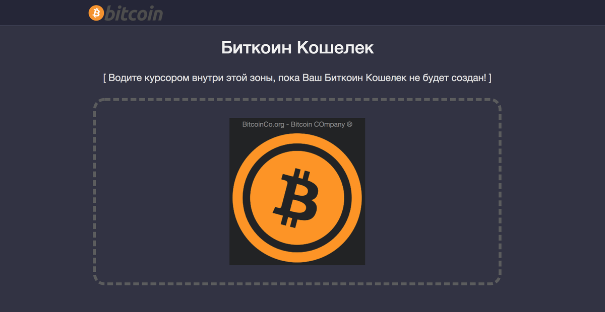 Скачать крипто кошелек для ПК и мобильных устройств | Guarda Wallet