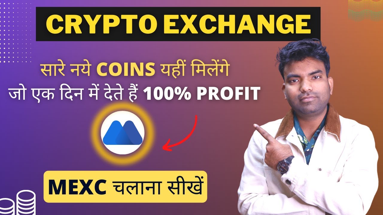 Bitcoin (BTC)| Bitcoin Price in India Today 07 March News in Hindi - bitcoinhelp.fun
