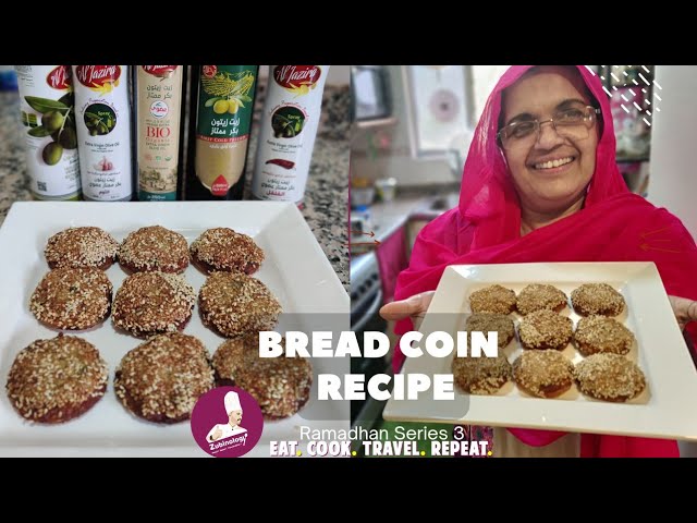 Umm Ali - Egyptian Bread Pudding - Recipes are Simple
