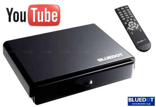Dish Tv Set Top Box - Dish TV Set Top Box Service Provider from Mumbai