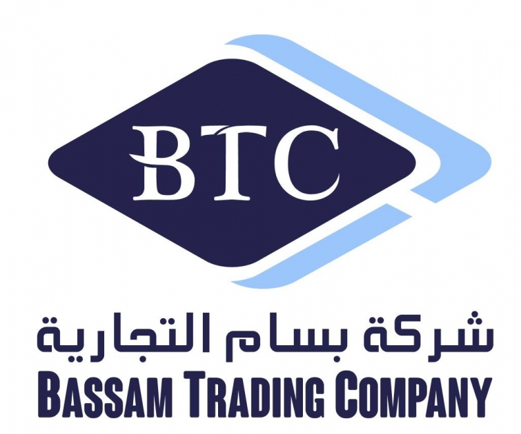 B T C Trading Company | Chennai, Tamil Nadu