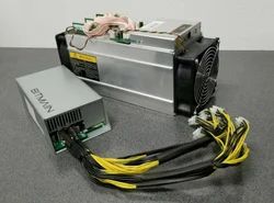 Antminer | antminer Dealers, Suppliers & Manufacturer List | IndianYellowPages