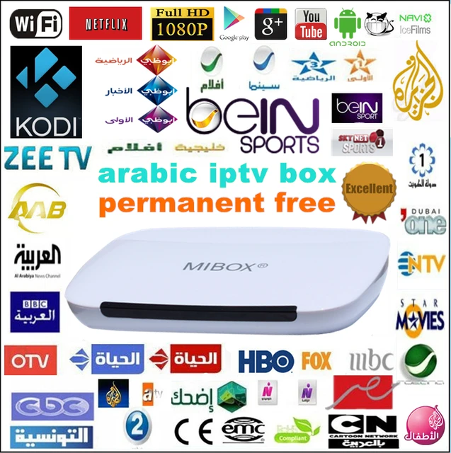 Find Smart, High-Quality arabic iptv hd channels for All TVs - bitcoinhelp.fun