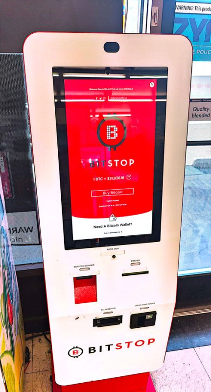 Bitcoin ATM National Bitcoin in Tucson: contact details, crypto payment methods