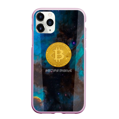 Bitcoin iPhone 11 Pro Max Case - Black - iPhone Case - Merchandise - bitcoinhelp.fun