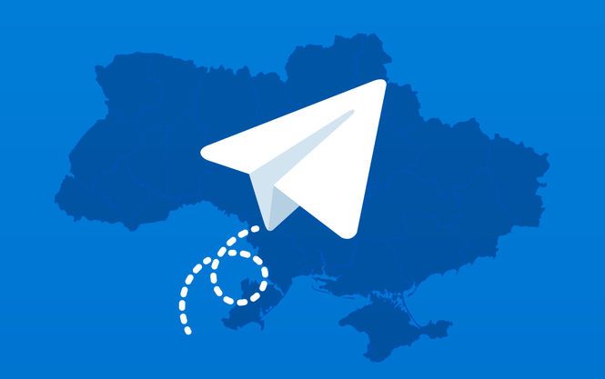 Buy telegram members for your channel | Appsgeyser
