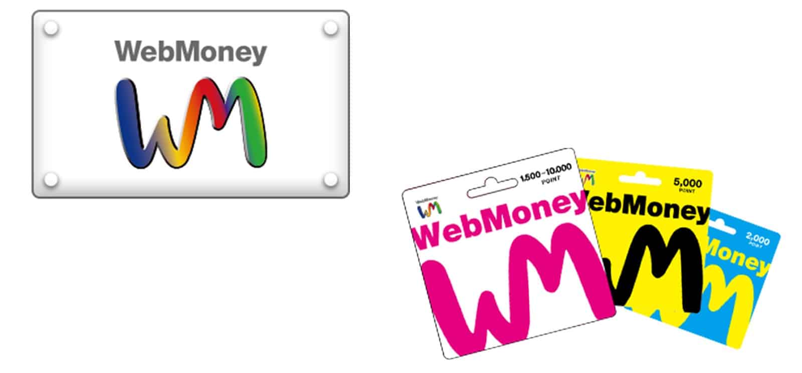 Japan WebMoney Gift Card Yen – Japan Gift Card