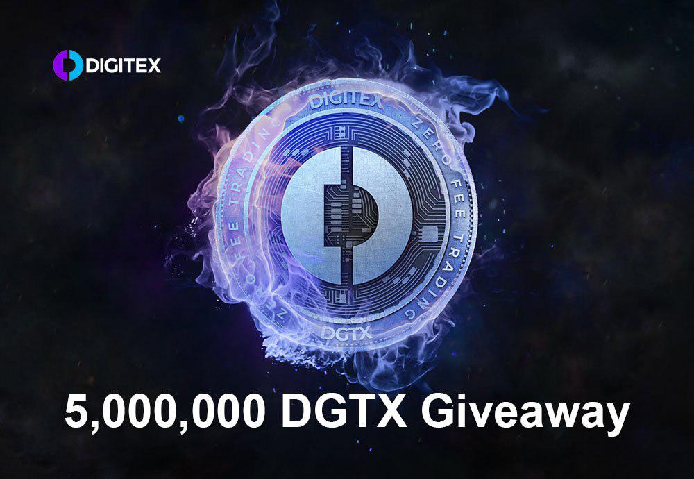 Digitex Futures(DGTX) Exchange Wallet Address List and Balance Change | CoinCarp