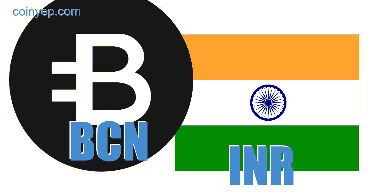 Bytecoin Price Today IN | BCN to INR live, Charts, Market Cap, News - Sahi Coin