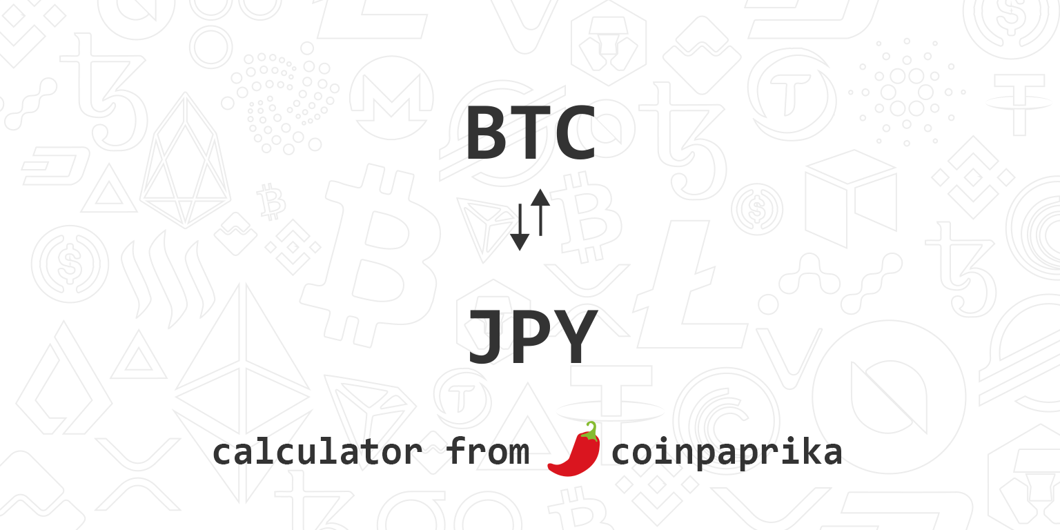 Bitcoin to Japanischer Yen Conversion | BTC to JPY Exchange Rate Calculator | Markets Insider