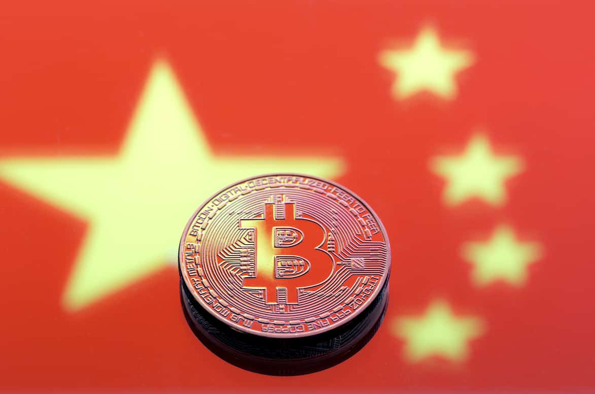 China's History With Cryptocurrency
