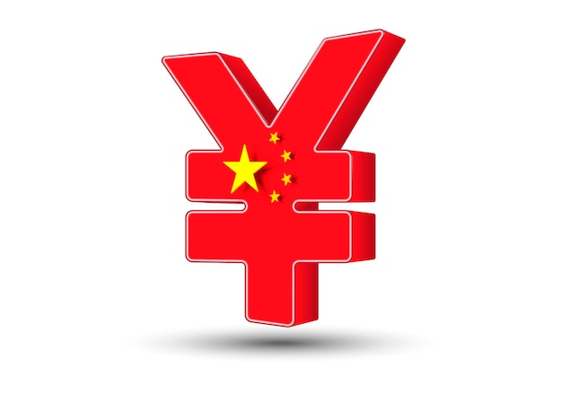 Yuan Character, in China HTML Symbol, Character and Entity Codes