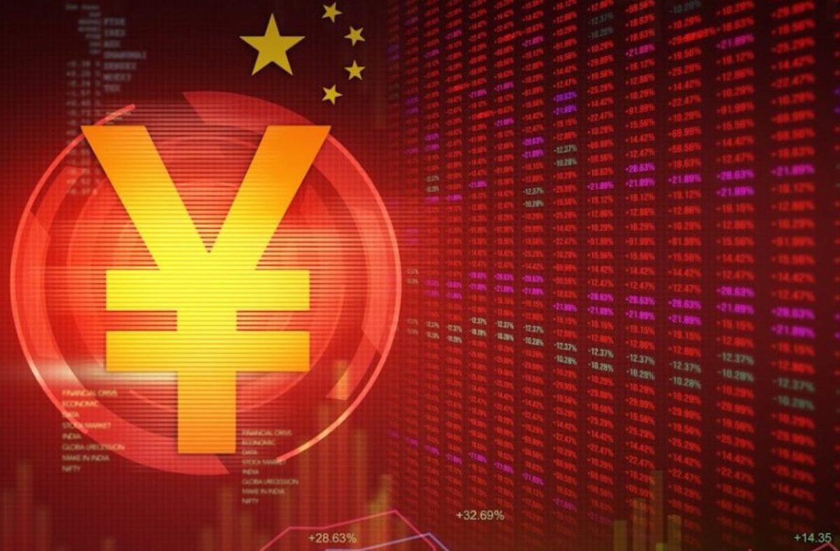 China's Digital Yuan App Launches New Feature for for Foreign Users