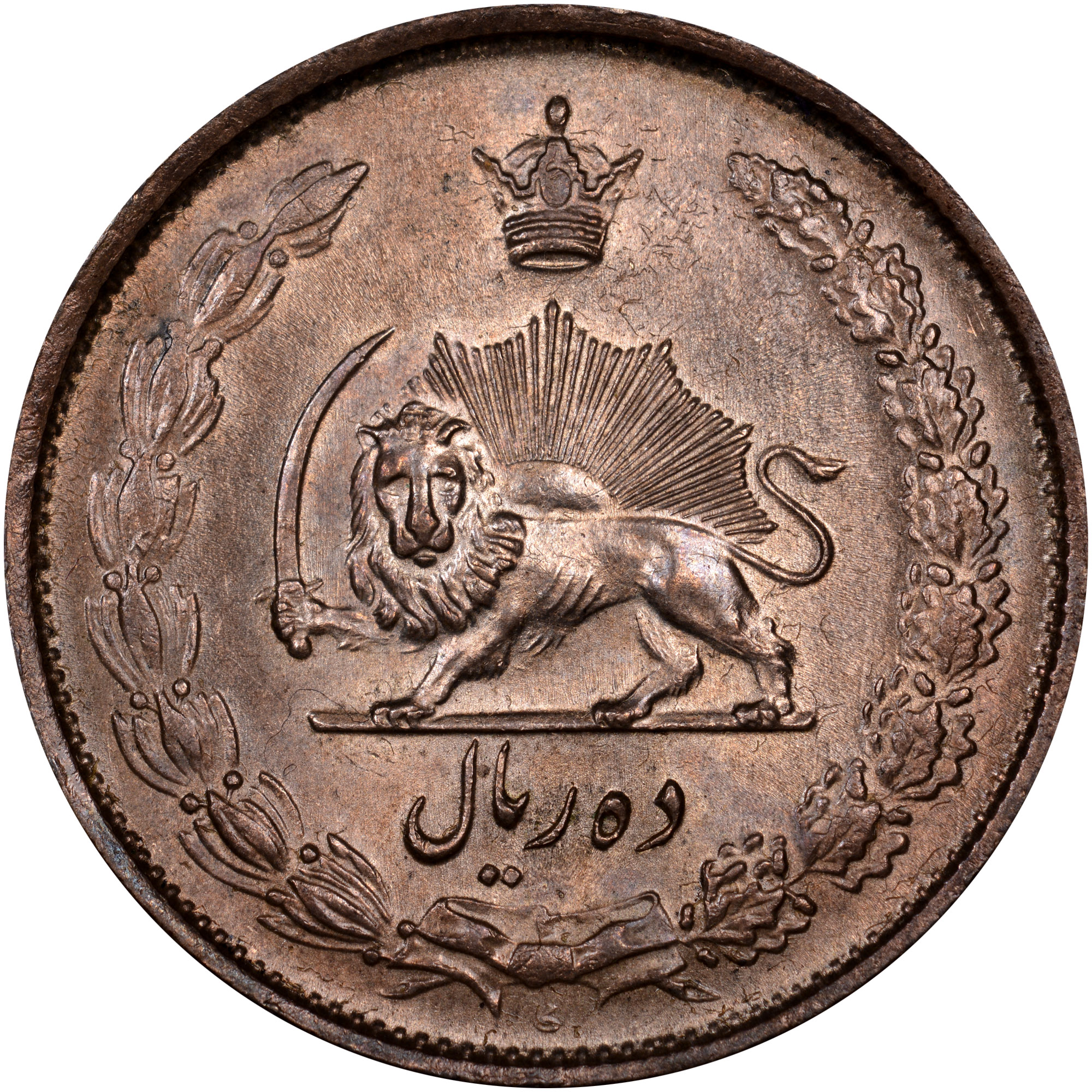 Gold coin from Iran not listed – Numista