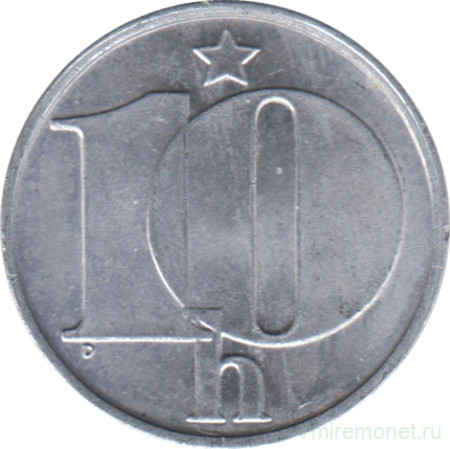 10 Rappen (Libertas; copper-nickel) - Switzerland (date) – Numista