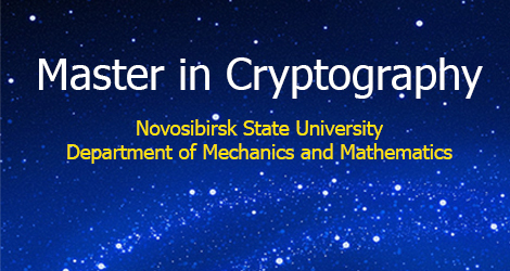 MSc student Artur Puzio wins gold medal in International Olympiad in Cryptography