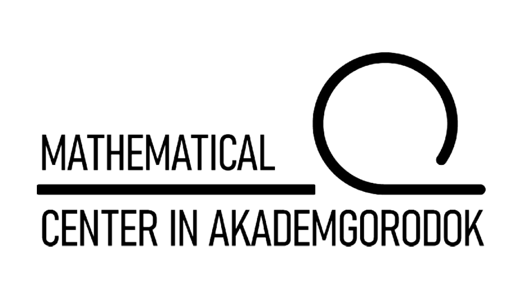 [] The Seventh International Olympiad in Cryptography: problems and solutions