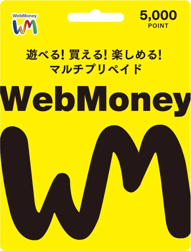 WebMoney Cards - WebMoney Wiki