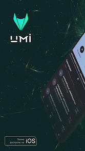 UMI — Universal Money Instrument with an open source code