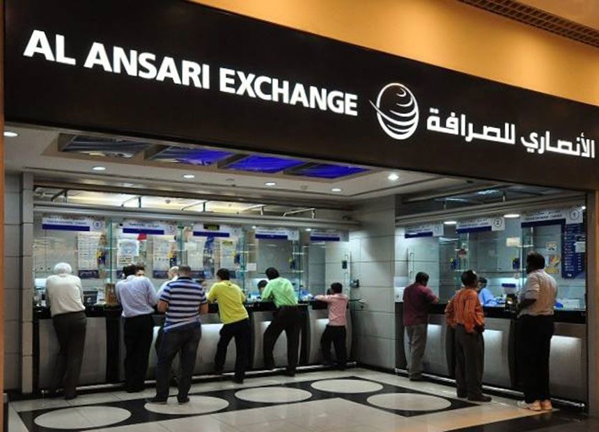 GCC Exchange Live Exchange Rates | Best Foreign Exchange Rates Online