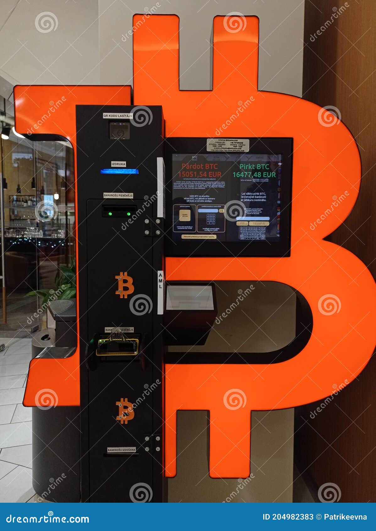 When Was the First Bitcoin ATM Installed?