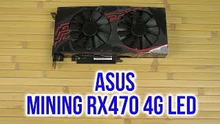 ASUS MINING-RXG drivers