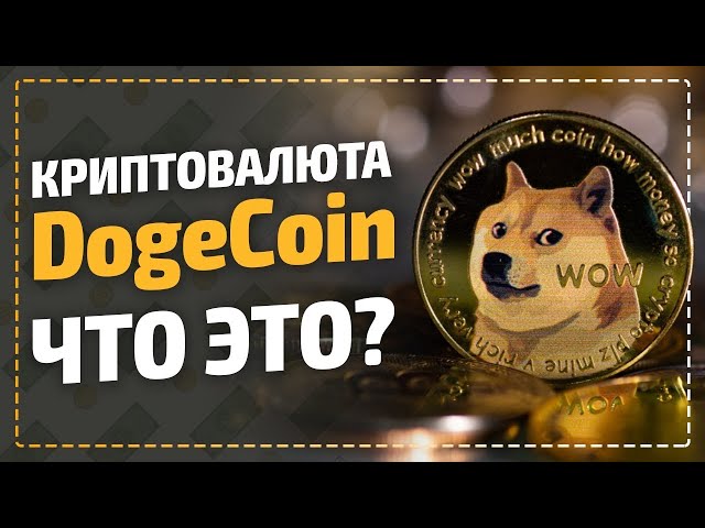 How Shiba Inu grow into famous Cryptocurrency? - Compare Broker
