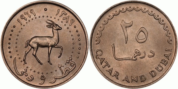 Dubai coin | Sell old coins, Old coins, Coins
