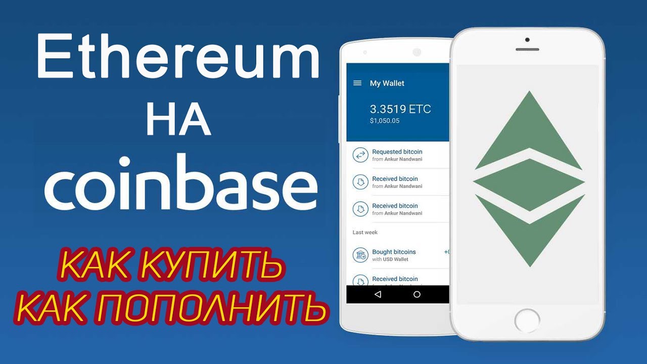 Coinbase Clarifies: Everyday Russians Can Continue to Use Our Services | Live Bitcoin News