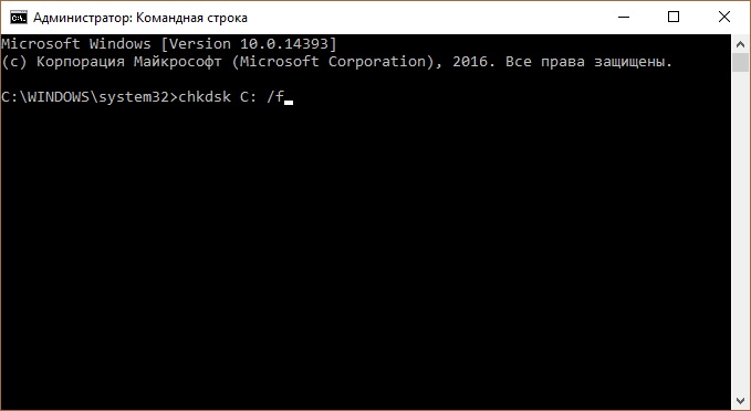 Синий экран смерти (BSoD): инструкция, расшифровка кодов ошибок и драйверов — bitcoinhelp.fun