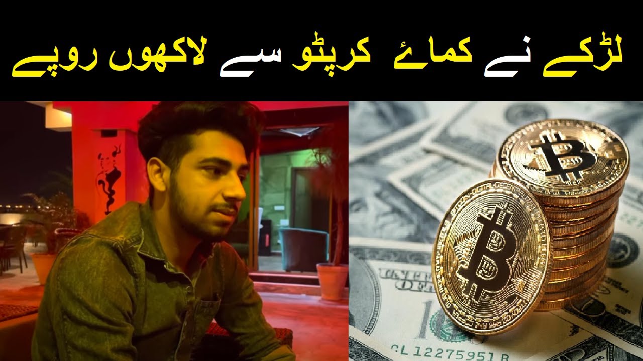Crypto Adoption in Pakistan Is Growing Rapidly Despite Ban | CoinMarketCap