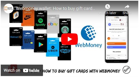 WebMoney Transfer Privacy Policy for EEA residents - WebMoney Wiki