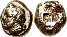 Electrum Coin | Ancient Coin | Coin Collecting | Austin Coins