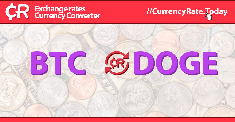1 DOGE to BTC - Dogecoins to Bitcoins Exchange Rate