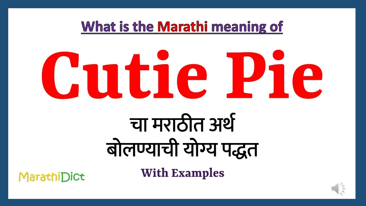 exodus meaning in Marathi | exodus translation in Marathi - Shabdkosh