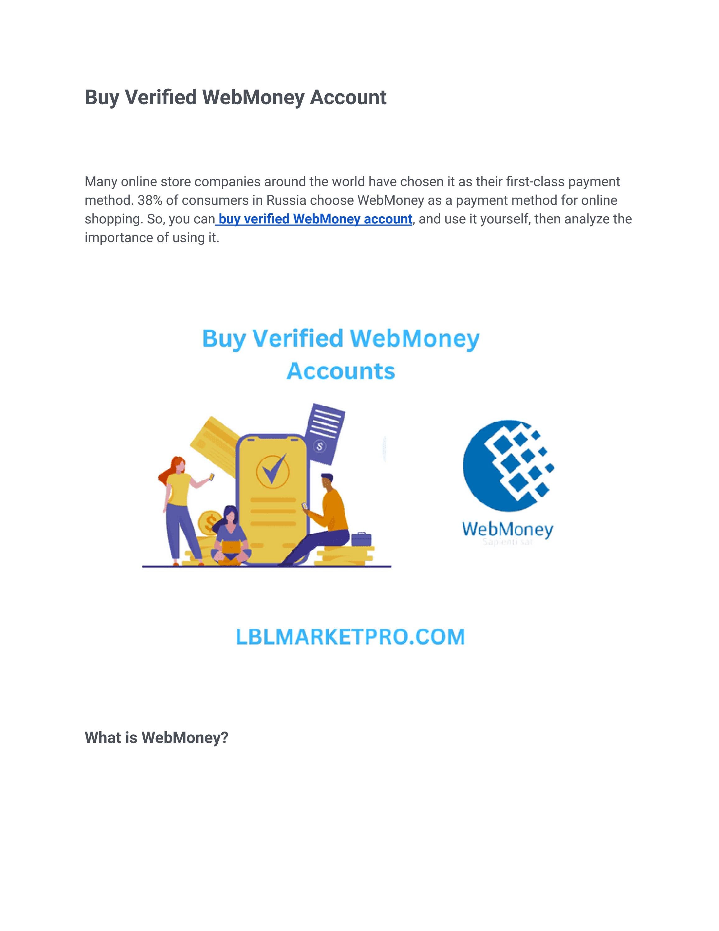 Automated exchange of WebMoney currency