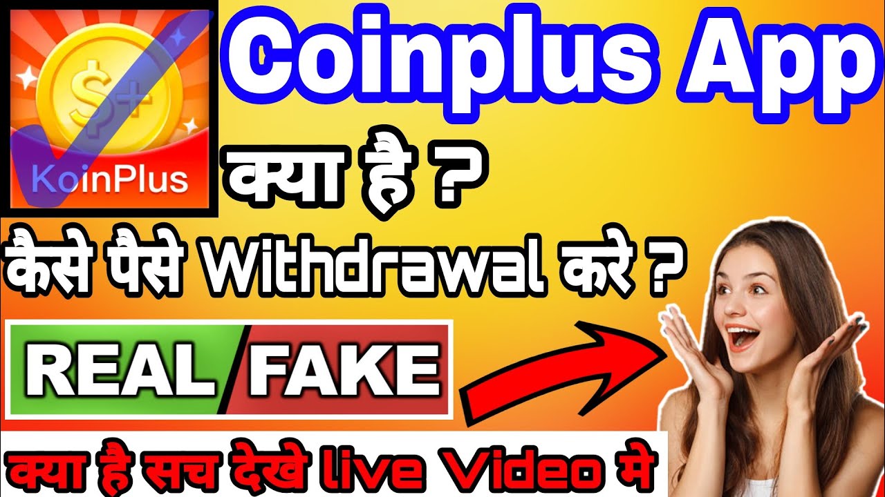 Hindi Translation of “WITHDRAW” | Collins English-Hindi Dictionary