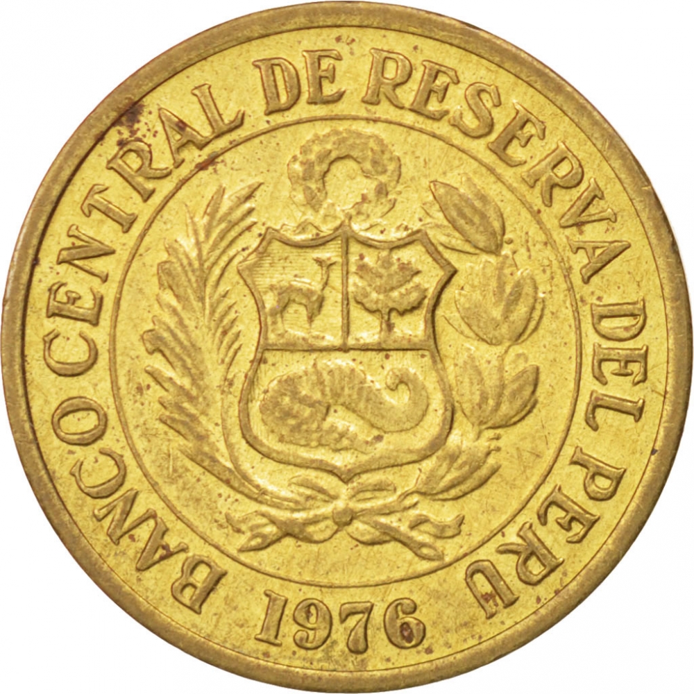 1 Sol de Oro Peru , KM# | CoinBrothers Catalog